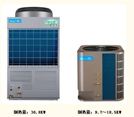 空气能哪个牌子好又耐用_空气能热水器加热管更换