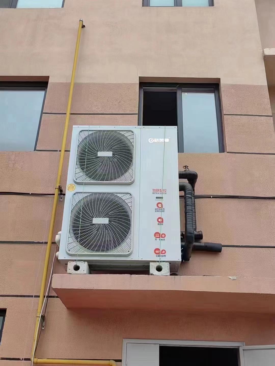 空气能和电锅炉取暖有什么不同_空气能十大品牌十大品牌空气能