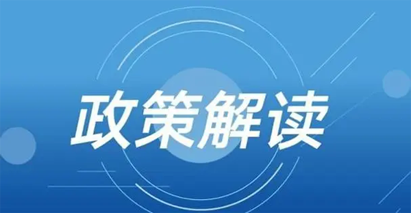 甘肃商业用电高峰低谷时间（甘肃电采暖峰谷电价通知）_空气能热水器维修上门电话罗定