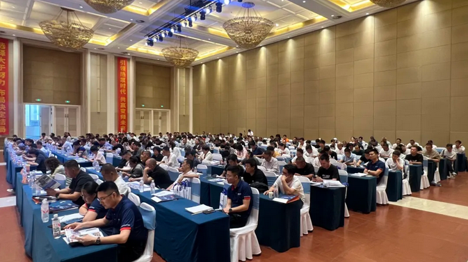 引领热泵时代 共赢变频未来 | 2024生能商用变频新品发布会圆满成功_加盟空气能热水器