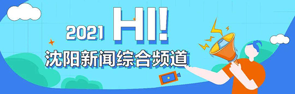 开始供暖了（今天开始供暖了吗）_派沃空气能8匹
