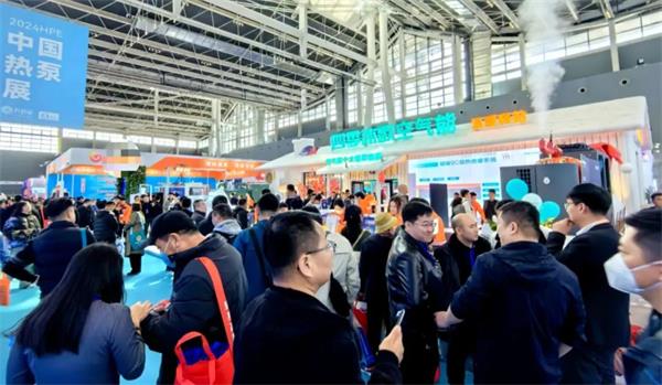 创新锻造行业引领力|2024HPE中国热泵展的四季沐歌空气能格外引人瞩目！_2021年空气能十大品牌