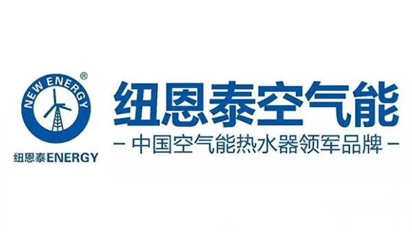 空气能煤改电十大品牌排行榜_空气能供暖安装方法图解