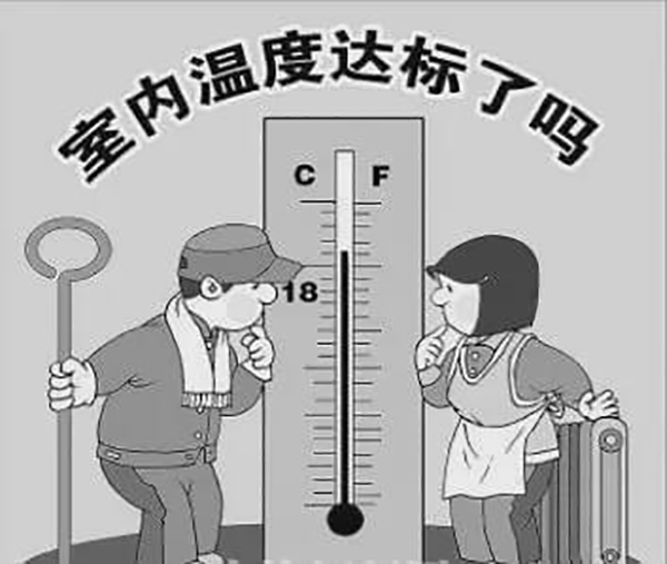 新小区供热不好怎么办（小区供暖遇到问题解决方法）_家庭用的空气能热水器多少钱