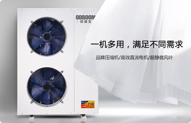 太阳能和空气能热水器的使用寿命各是多久？
