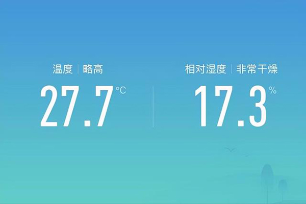 空气能热泵和空调哪个好？有什么区别_什么牌子空气能