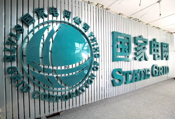 从国家电网公司角度看电供暖的主要问题和解决方案_哈唯空气能是十大品牌吗