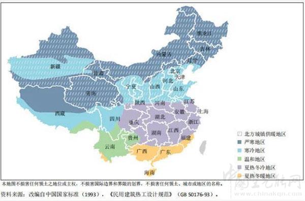 空气源热泵在严寒地区采暖可行性分析_家用空气能取暖一套多少钱啊