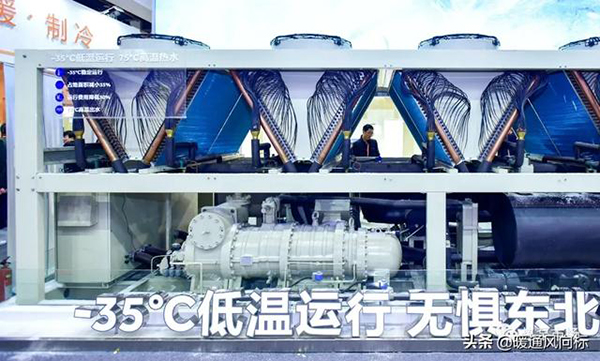 -35℃低温不再是障碍!这6大技术使空气源热泵战胜严寒_中央空调和空气能热水器