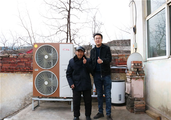 什么是空气源热泵采暖_格力空气能官网