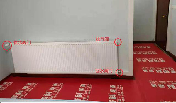 暖气片怎么开、怎样最节能?_阿尔普尔空气能控制面板怎么操作