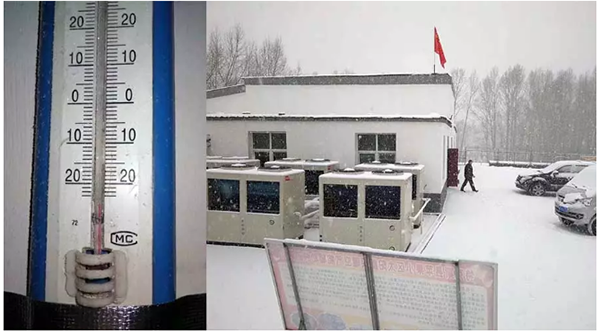 空气源热泵供暖和冷暖空调有什么区别？_空气能接水管图