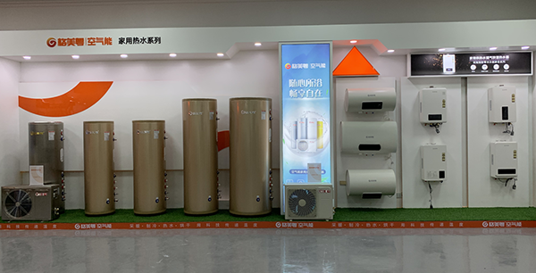 空气源热泵cop一般多少_家用空气能暖气片安装视频