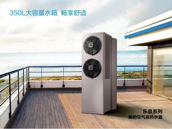空气能哪款质量好又节能_空气能匹数对照表