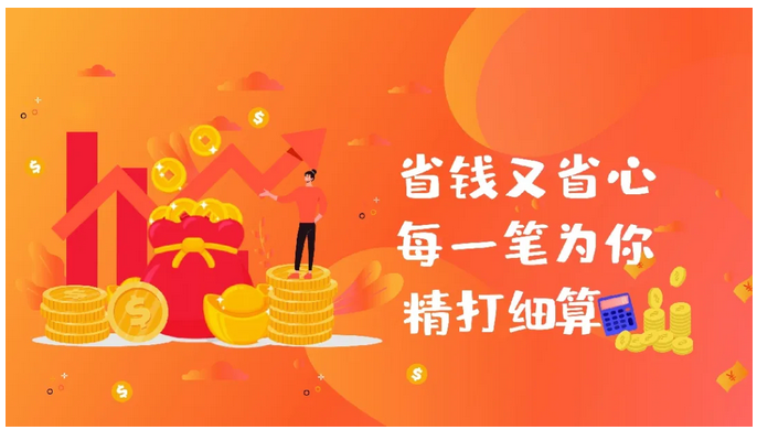 用实测数据说话：生能空气能到底有多省电？_国际空气能十大名牌排名榜