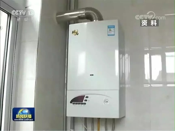 采暖炉的两大“压力”需谨慎！_空气能地暖100平费用辽宁省