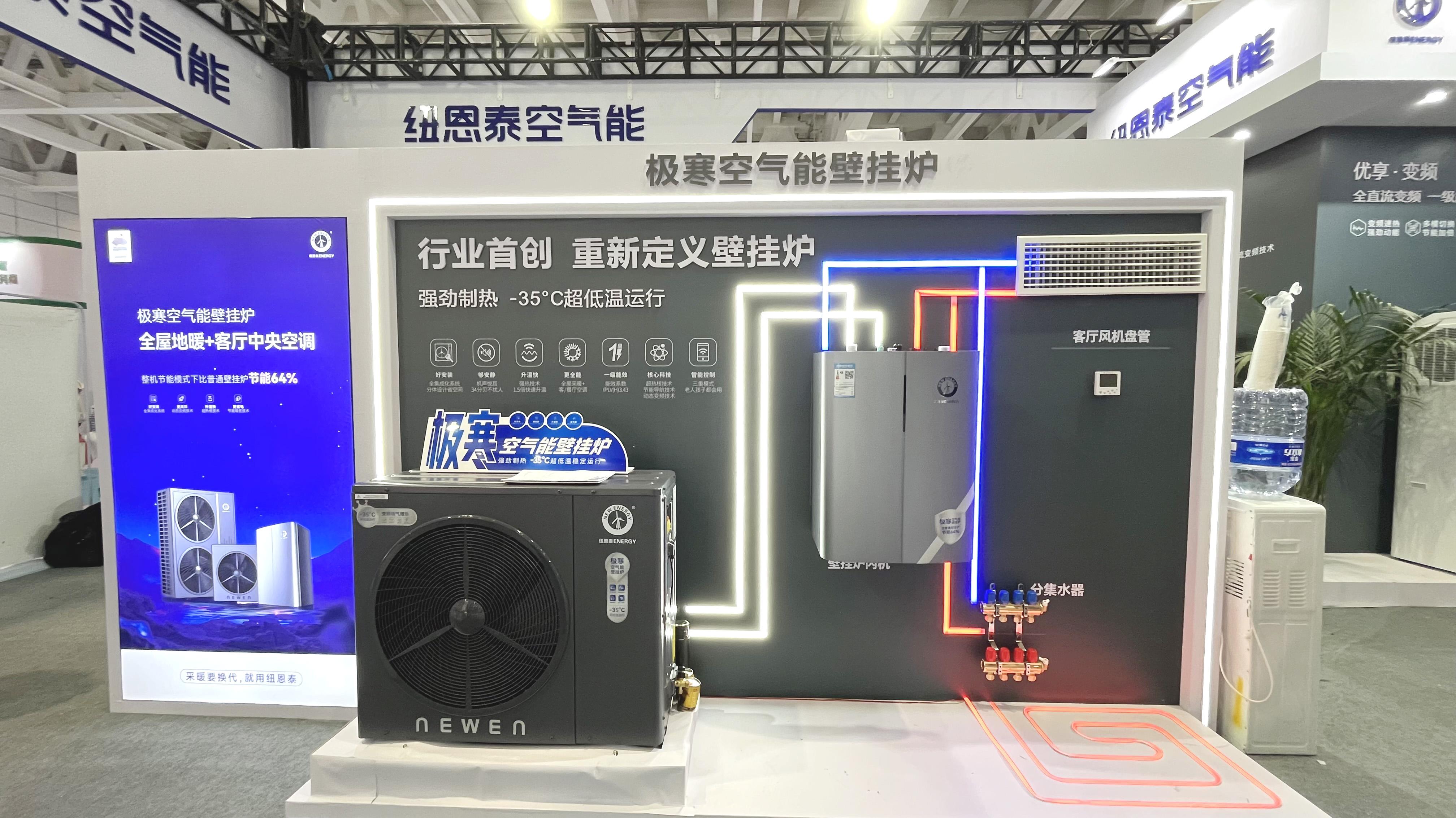 家用空气能地暖哪个品牌好_家用空气能热水器怎么样