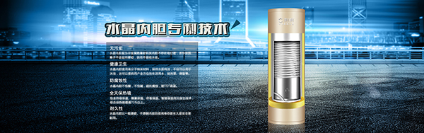 空气能采暖需要解决的问题_清华同方空气能8匹多少钱