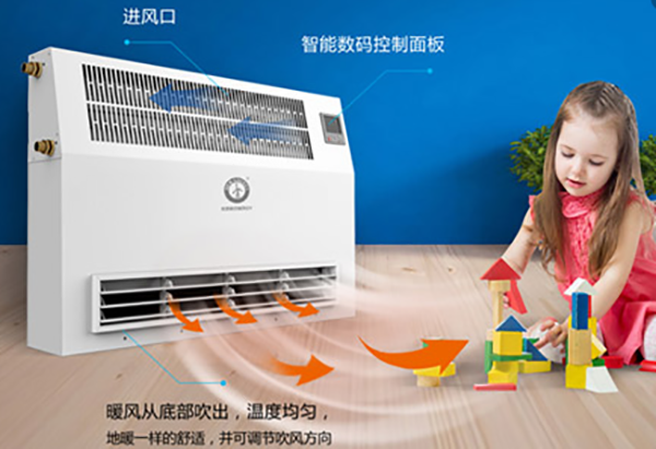 空气能采暖的利弊_空气能取暖设备家庭用多少钱