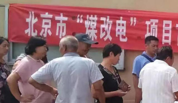 空气源热泵采暖用电量很高是什么原因（空气能热泵供暖费电吗）_荣事达空气能8匹多少钱