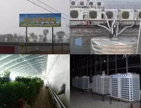 大棚空气能采暖方案解析_欧必特空气能是十大品牌吗