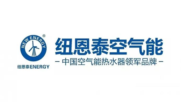 国内空气能热水器十大品牌最新排名_长虹空气能6匹多少钱
