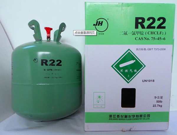 简单分析空气能各制冷剂的特点及用途_空气能传感器在哪