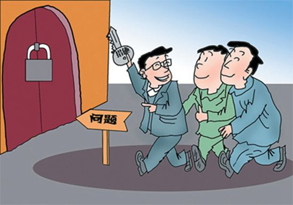 集中供热分户计量的问题及对策探讨_芬尼空气能取暖效果好吗