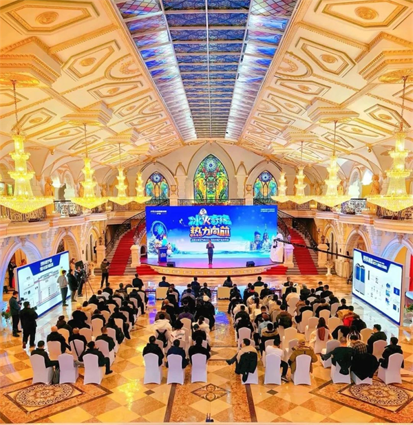 四季沐歌空气能2024新技术新产品发布会，引领清洁能源新篇章_四季沐歌太阳能修理电话