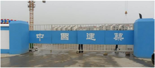 中国建筑工地空气能热水工程_修太阳能一般上门多少钱