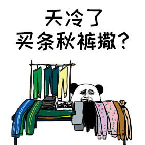 同样是取暖设备，石墨烯电暖器还真就是有区别_空气能取暖的优缺点