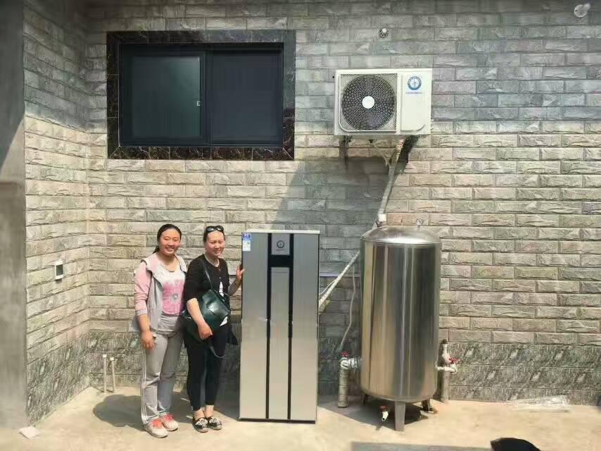 什么热水器好用又安全？我推荐变频空气能热水器_什么牌子空气能