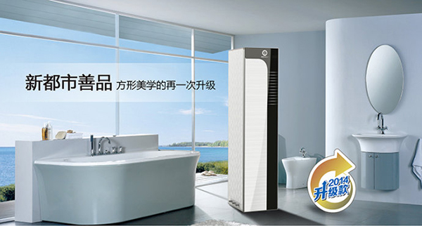 哪种空气能热水器好 家用空气能热水器质量排名_空气能热泵风机效果怎么样