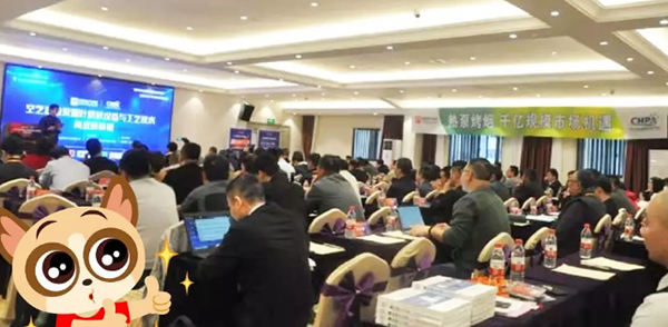 烟草与热泵烘干的未来之约_家用空气能热水器功率多少瓦