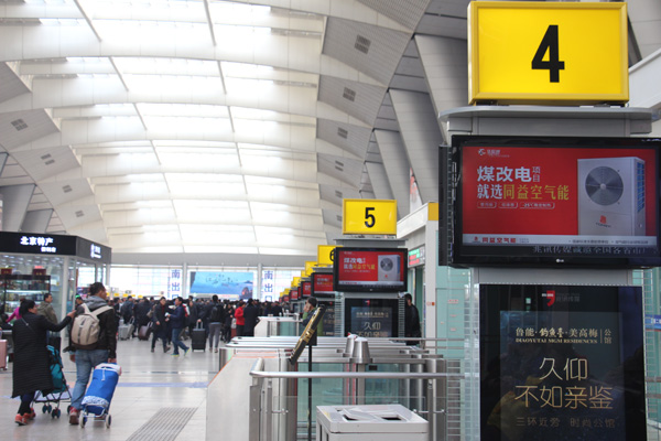 同益空气能大手笔投入高铁广告，展现品牌新的竞争活力_风冷热泵系统每平米造价